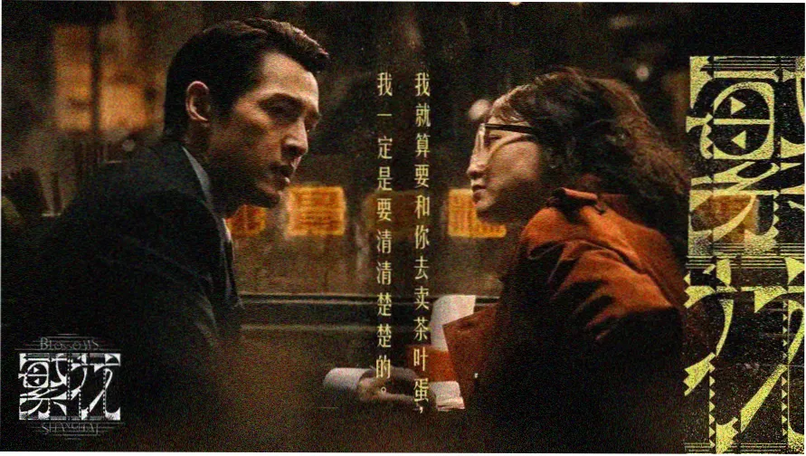 播放美国生活大片 热播推荐