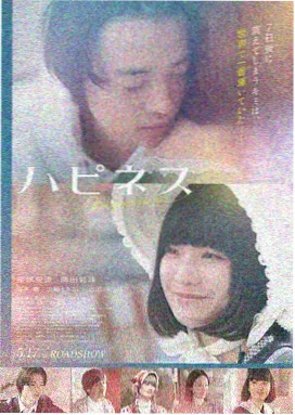 美国都市情感剧 曼哈顿恋人