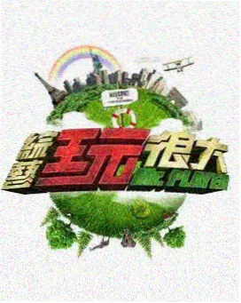 美国都市情感剧 波士顿的冬天